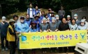 경기도수의사회，애신동산에서 올해 4차 봉사 진행‥바이오필리아 동참