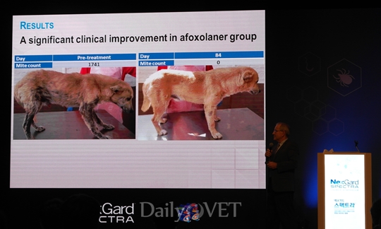 20170430nexgard spectra launch2