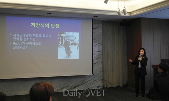 201704hills metabolic new2