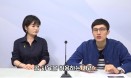 [위클리벳 94회] 웅담 때문에 길러지는 사육곰，국내에서 사라질까？