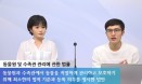 [위클리벳 97회] 드디어 시행된 동물원수족관법，그 의의와 한계점