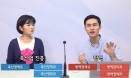[위클리벳 103회] 축산진흥과 수의방역 업무 분리하려면 `심의관`은 부족해