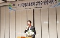 김성수 수의사 VIP 동물의료센터 합류 `5인 원장 체제`