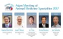 아시아수의전문의협회 대회 `AMAMS 2017`，11월 11∼12일 대구에서 열려