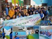 신한카드와 KAPES 블루산타가 함께한 `벽화봉사활동`