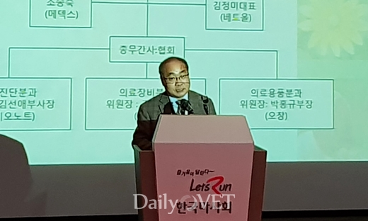 20171124kahpa device3_ohjinsik