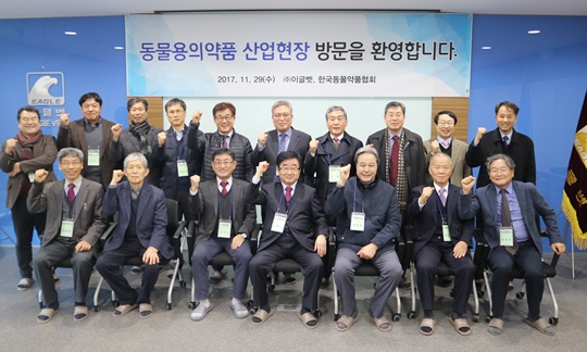 20171129kahpa vet professor