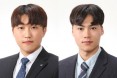 경상대 수의대 `미쁨 학생회` 출범…회장 송산，부회장 윤정현