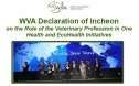 세계수의사회, 인천 선언 정식 채택 `원헬스 중심에 서는 수의사`