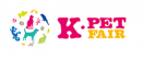 케이펫페어·케이캣페어 올해 총 5번 열린다