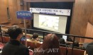 전북대 수의대 2018 새내기 첫 인사 드립니다