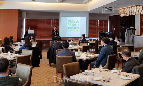 20180314petseoul kaha