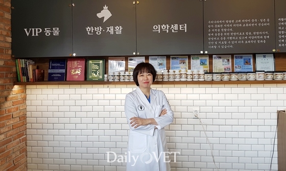 VIP rehabilitation center1