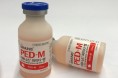 우진비앤지, 돼지유행성설사병 백신 `이뮤니스 PED-M` 조달 등록