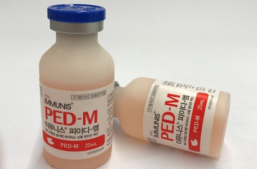 이뮤니스 PED-M 백신 (사진 : 우진비앤지)