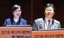 대한백신학회, 고병원성 AI·반려동물 등 수의학 백신 조명