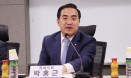 박홍근 의원 `농식품부에 동물복지 전담과 신설한다`