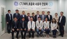 스카이동물의료센터, GE헬스케어와 영상장비 사용자 간담회 개최