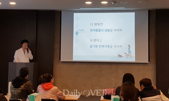 20180414keunmaum amc2