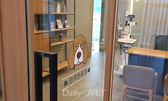 20180414keunmaum amc7