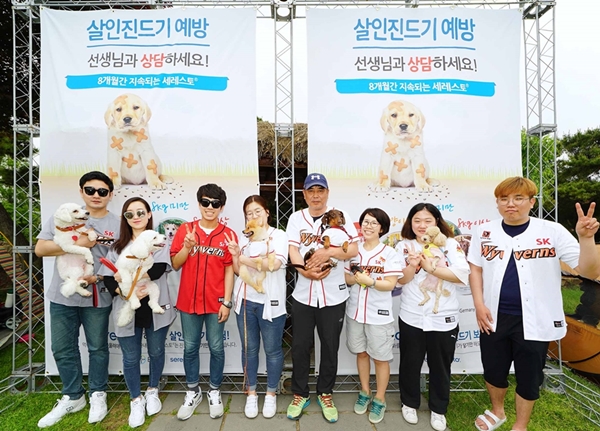 180522 dogday1