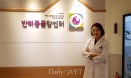 [전문진료 동물병원 인터뷰20] 반려동물암센터 임윤지 원장