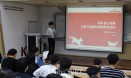 경북대학교 수의과대학 로얄캐닌 엠버서더 영양학 세미나 개최