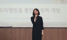`스토리텔링을 통한 설득력 개발` 강원대 수의예과 KNU Career Day