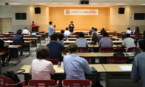 (사진 : 한국펫산업소매협회)