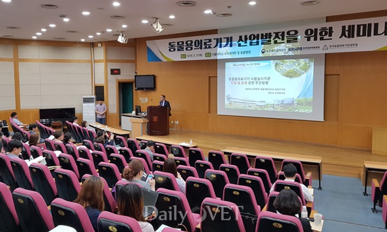 20180531kvmd_device1