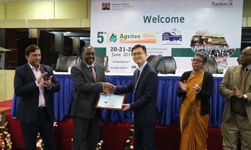 20180620Expo Africa 2018_1