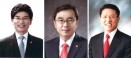 국회 농해수위 신임 간사에 박완주·경대수·정운천 의원