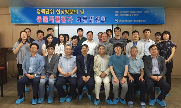 20180712qia_animal products