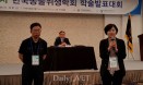 `창립 40주년` 한국동물위생학회 성황리 개최…차기 개최지는 `부산`