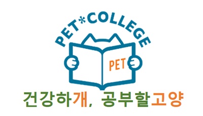 pet college logo
