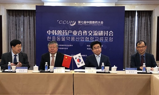 20180914kahpa_china1