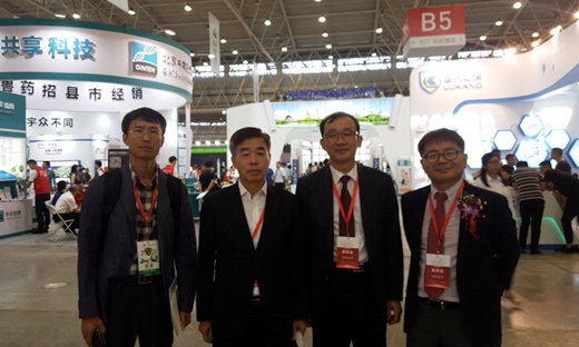 20180914kahpa_china2