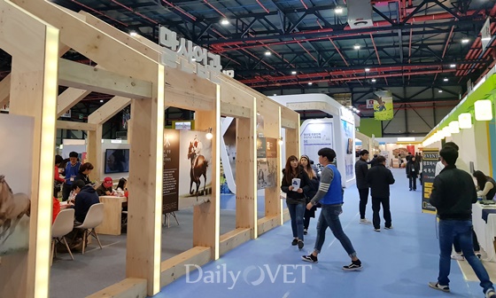 20181117kra_horse industry1