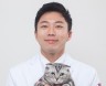 [정예찬의 Good Vet Happy Vet①] 좋은 수의사
