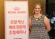 [인터뷰] 캐서린 브리스코 호주고양이전문의를 만나다