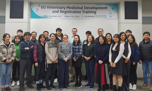 20181127kahpa_EU registration