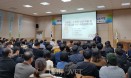 생물다양성 이해부터 서식지 보전활동까지…KAZA 세미나 7월 초 개최