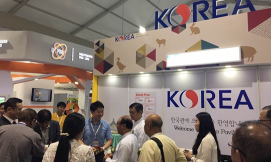 20181206AgriLivestock Myanmar1