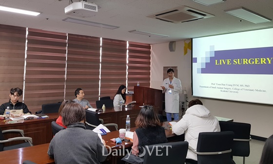 20181219live surgery2