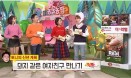 하림펫푸드，SBS TV 동물농장과 `메인 스폰서` 계약 체결