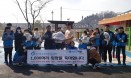 경기도 도우미견나눔센터, 유기견 입양 1,000마리 돌파