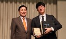 2019 수의사 국가시험 수석 최주일 수의사에 대한수의사회 표창