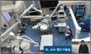 3월 대만 외과 워크샵 참가 수의사 모집