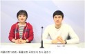 [위클리벳 185회] `애완동물`용어 보다 `반려동물`사용 6배 높아져