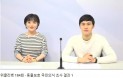 [위클리벳 184회] 반려동물이 줄었다…2018동물보호 국민의식 조사①